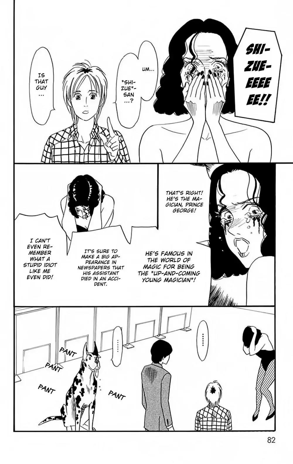 Bokura Wa Minna Shindeiru♪ Chapter 3 #15