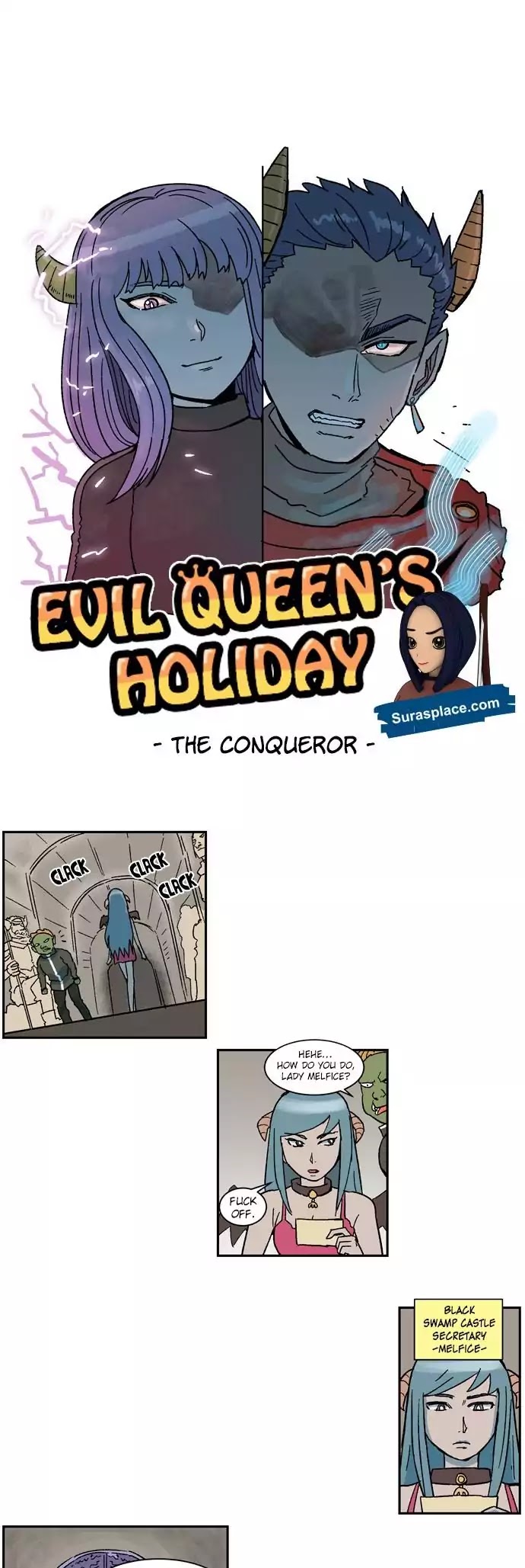 Evil Queen's Holiday Chapter 119 #1