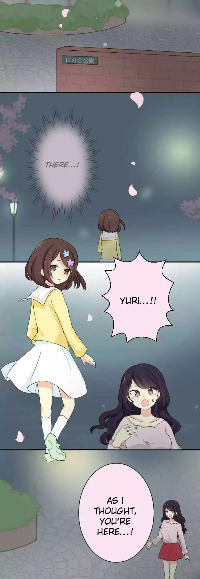 Gyaru Yuri Chapter 60 #4
