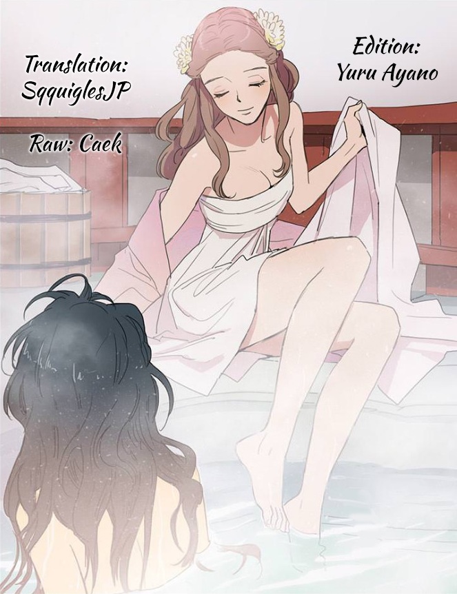 Gyaru Yuri Chapter 59 #1