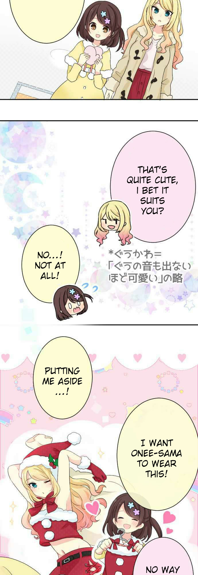 Gyaru Yuri Chapter 54 #8