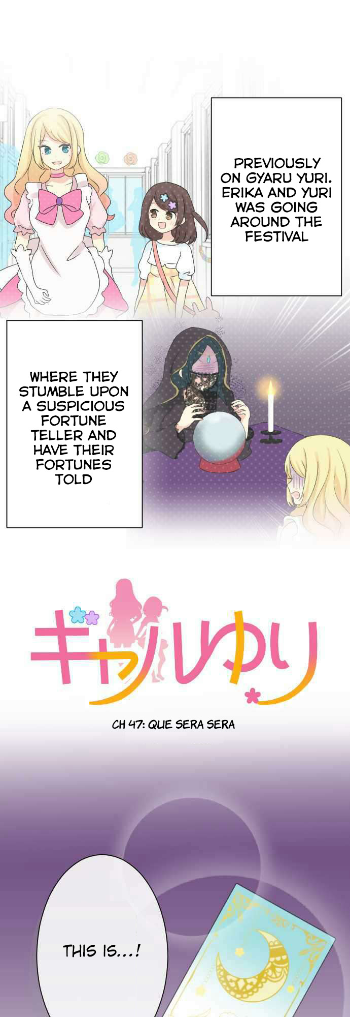 Gyaru Yuri Chapter 47 #1