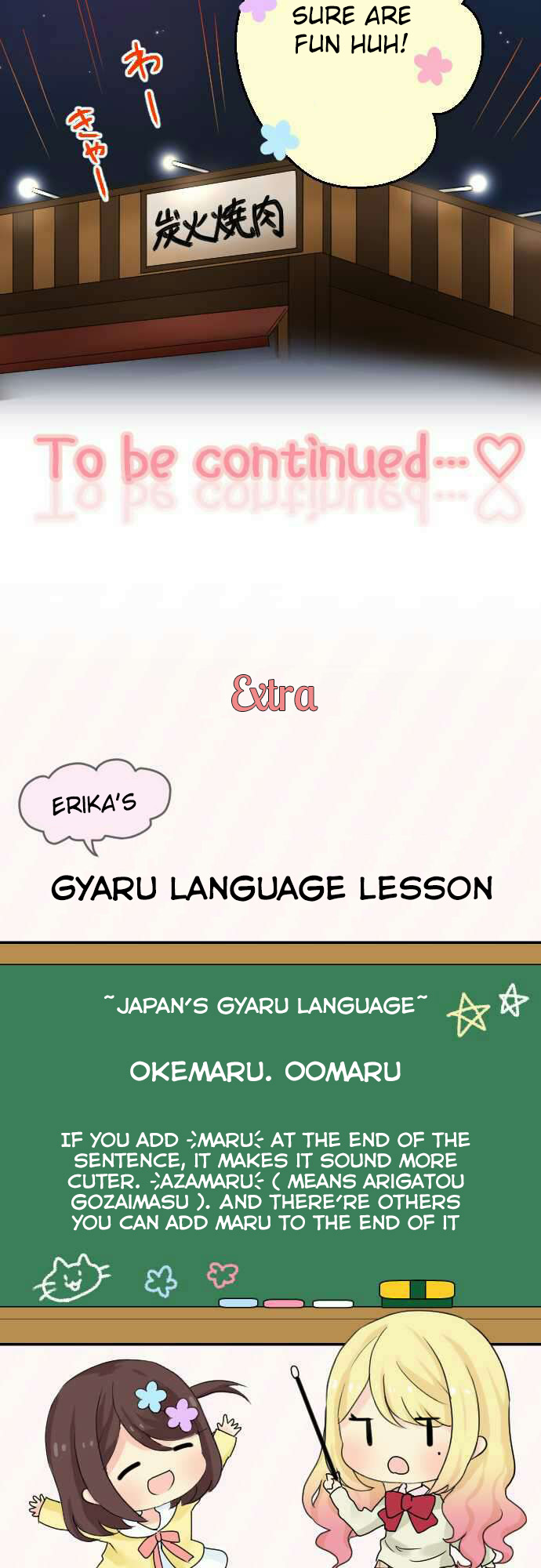 Gyaru Yuri Chapter 47 #14