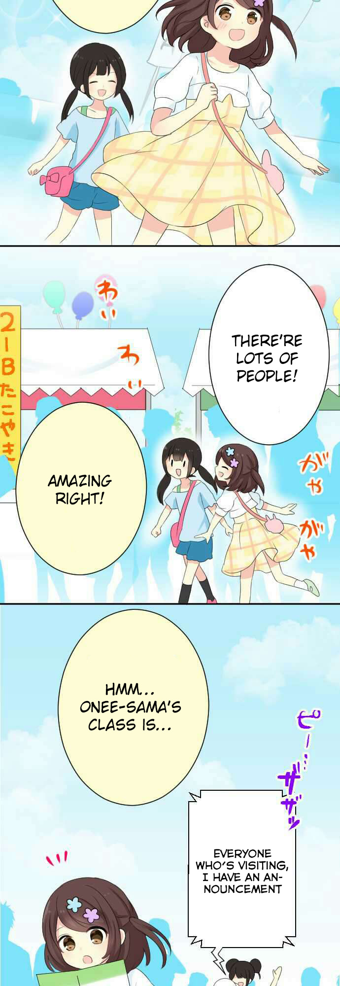 Gyaru Yuri Chapter 45 #2