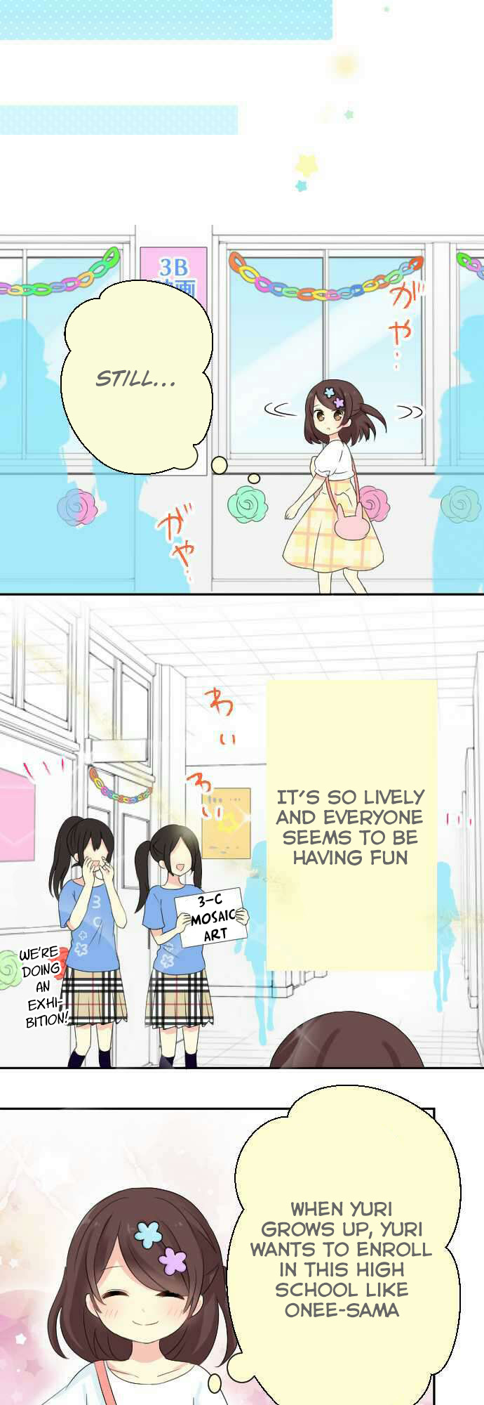 Gyaru Yuri Chapter 45 #4