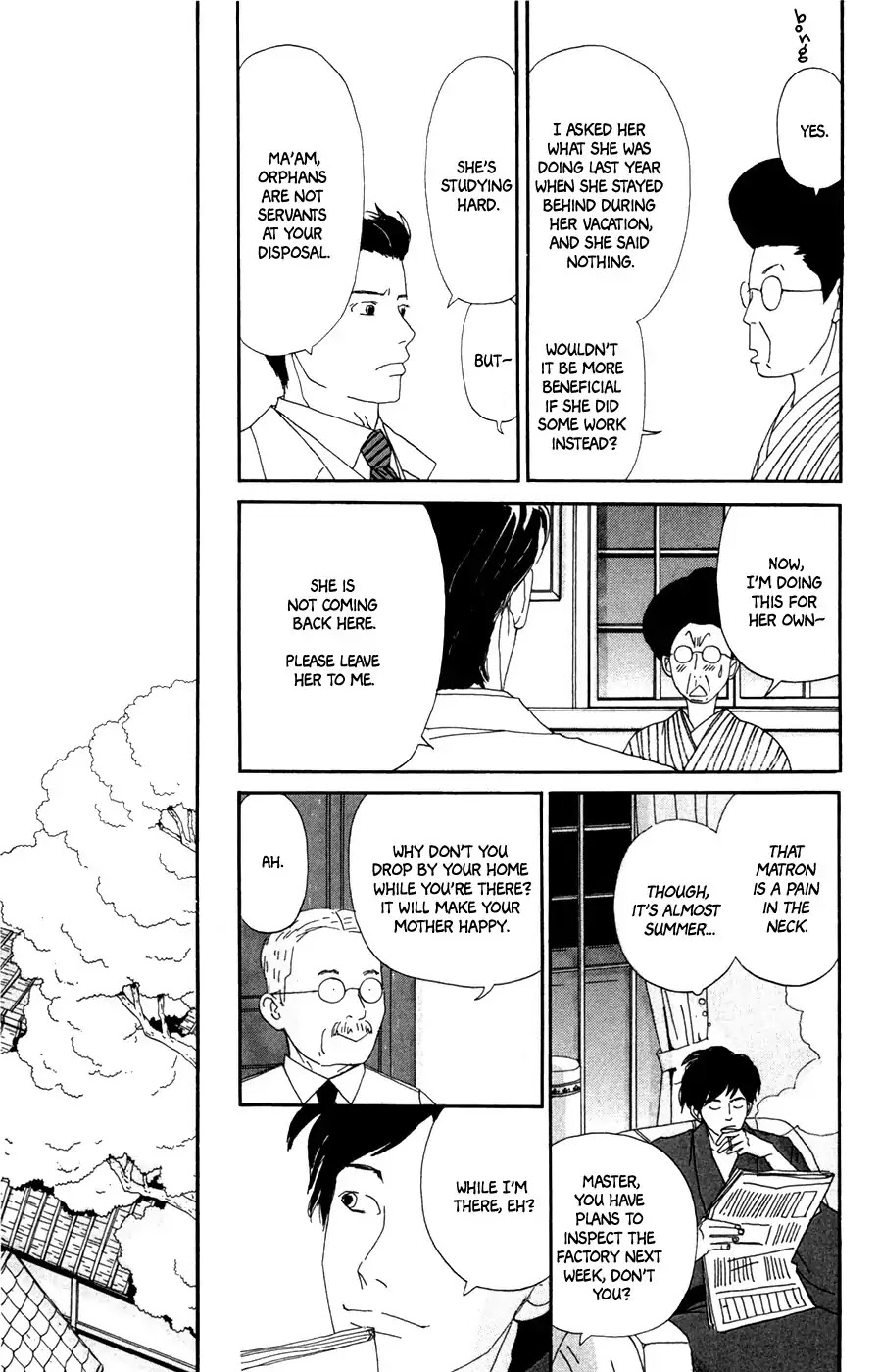 Daddy Long Legs (Katsuta Bun) Chapter 4 #23