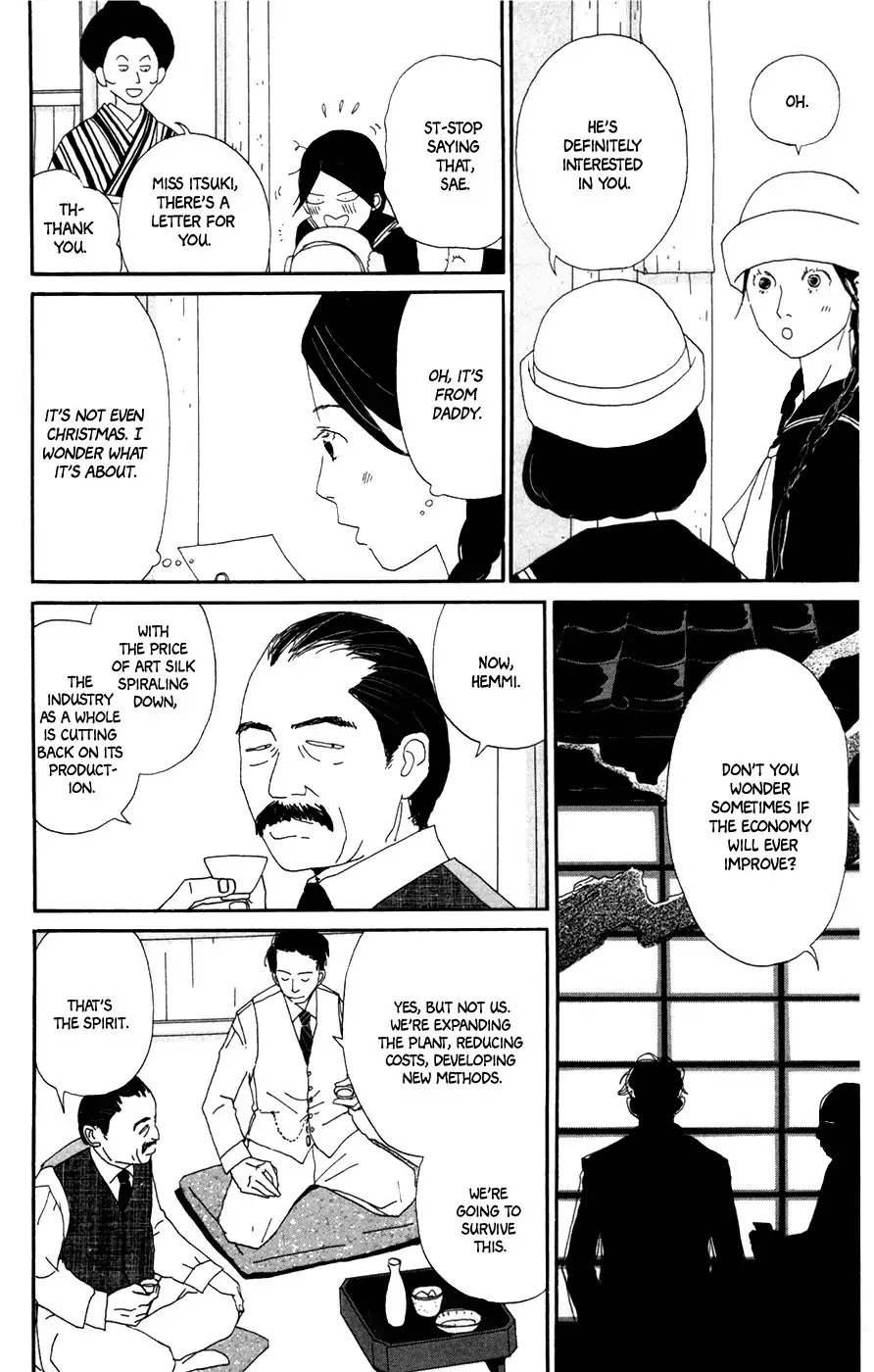 Daddy Long Legs (Katsuta Bun) Chapter 4 #42