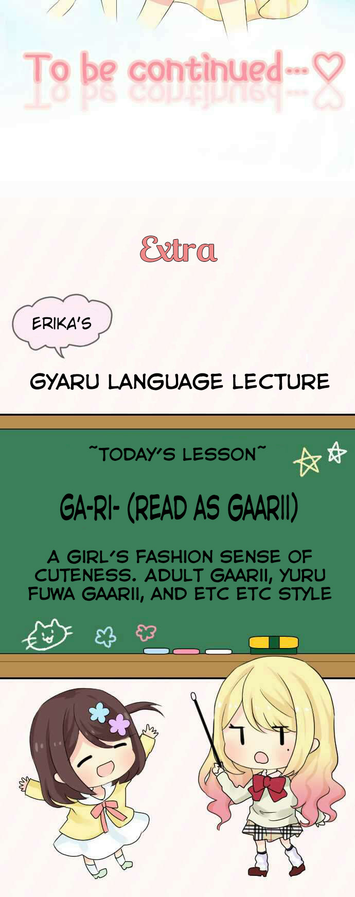 Gyaru Yuri Chapter 44 #13