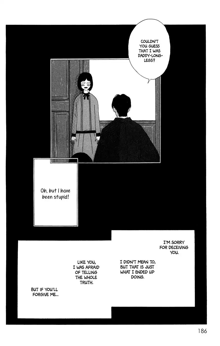 Daddy Long Legs (Katsuta Bun) Chapter 4 #80