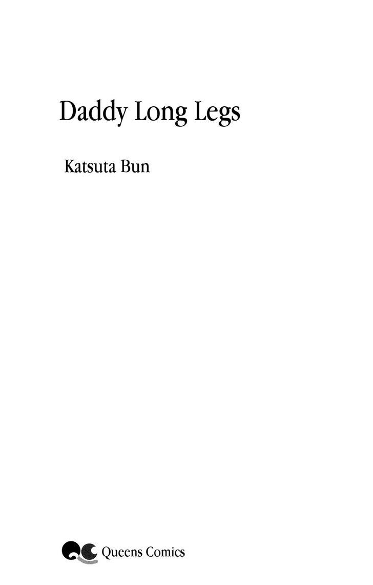 Daddy Long Legs (Katsuta Bun) Chapter 1 #3