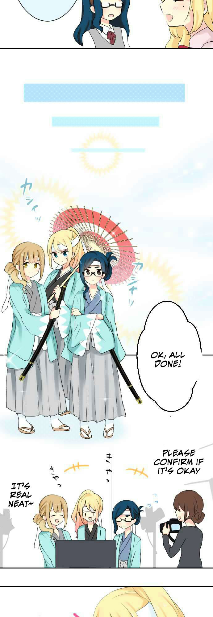 Gyaru Yuri Chapter 21 #18