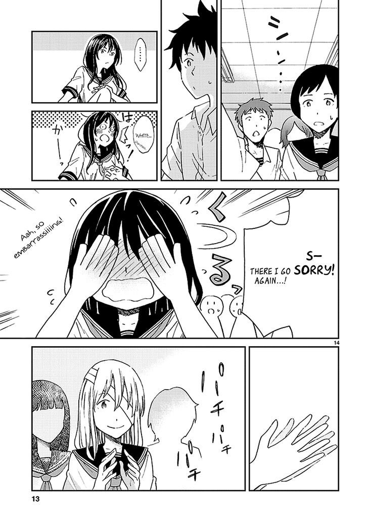 Haru No Houtai Shoujo Chapter 3 #15