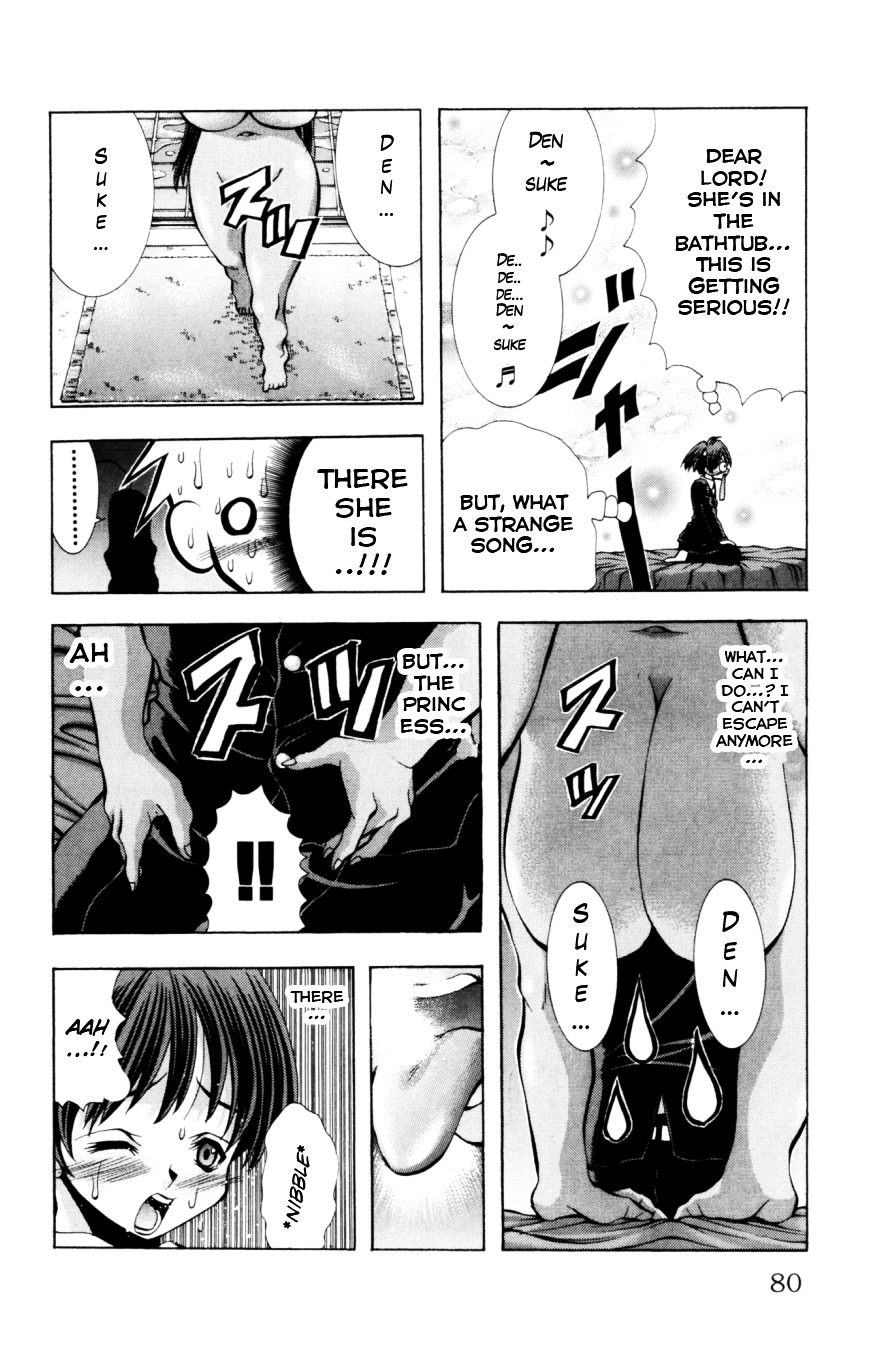 Eiken Chapter 128 #17