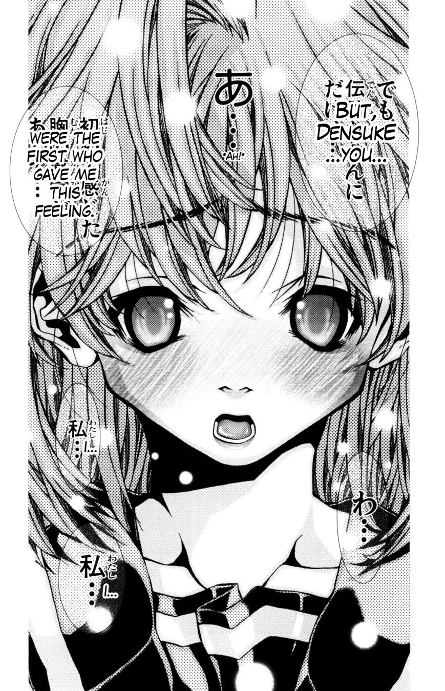 Eiken Chapter 125 #21