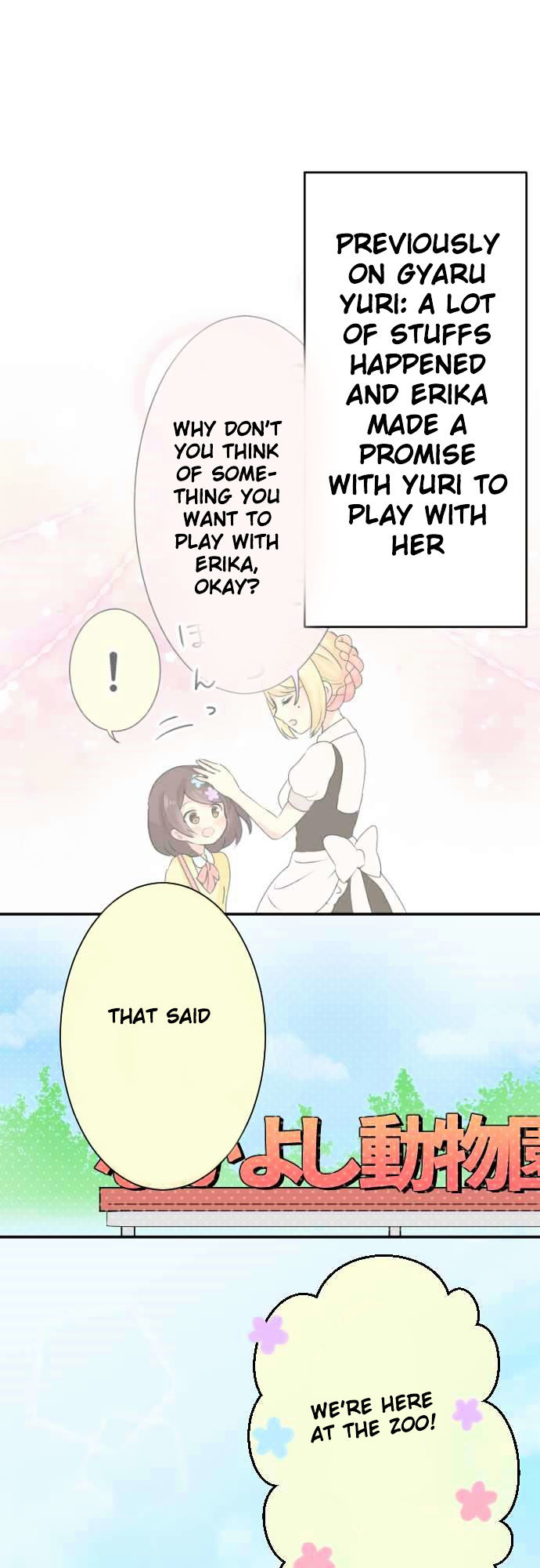 Gyaru Yuri Chapter 9 #4