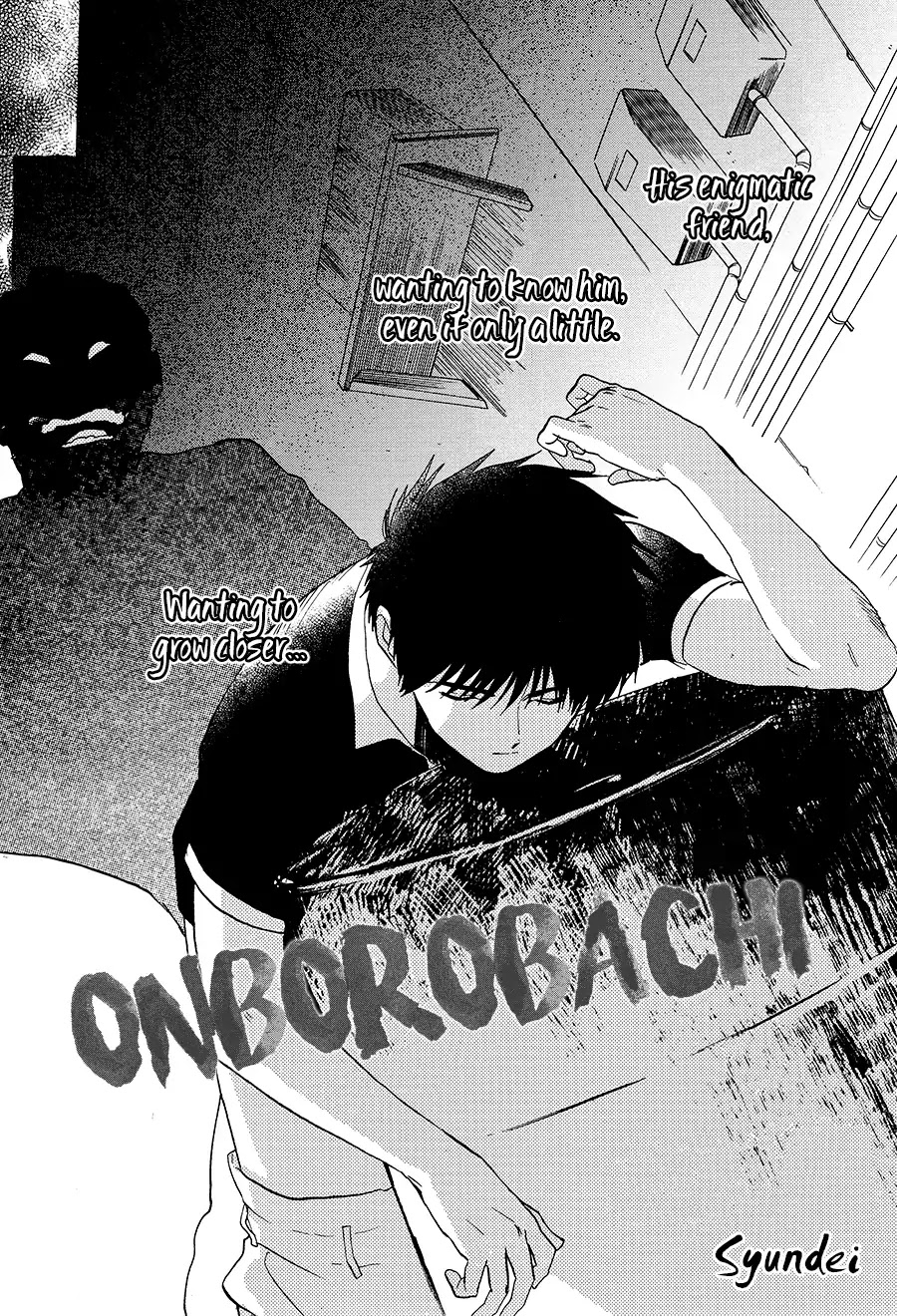 Onborobachi Chapter 4 #3