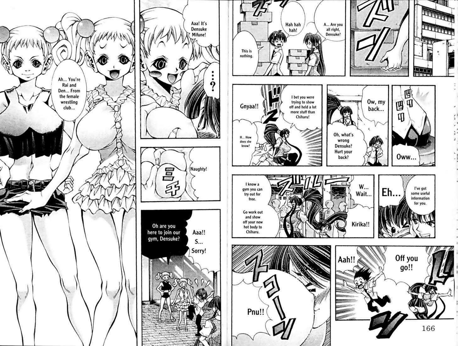 Eiken Chapter 106 #2