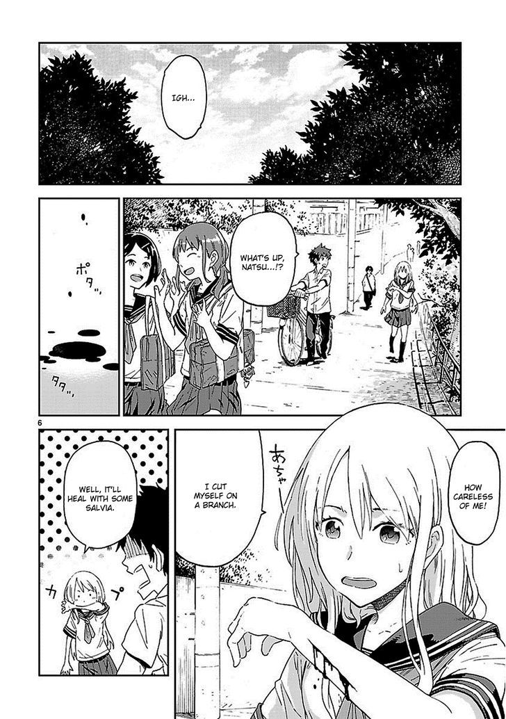 Haru No Houtai Shoujo Chapter 1 #6