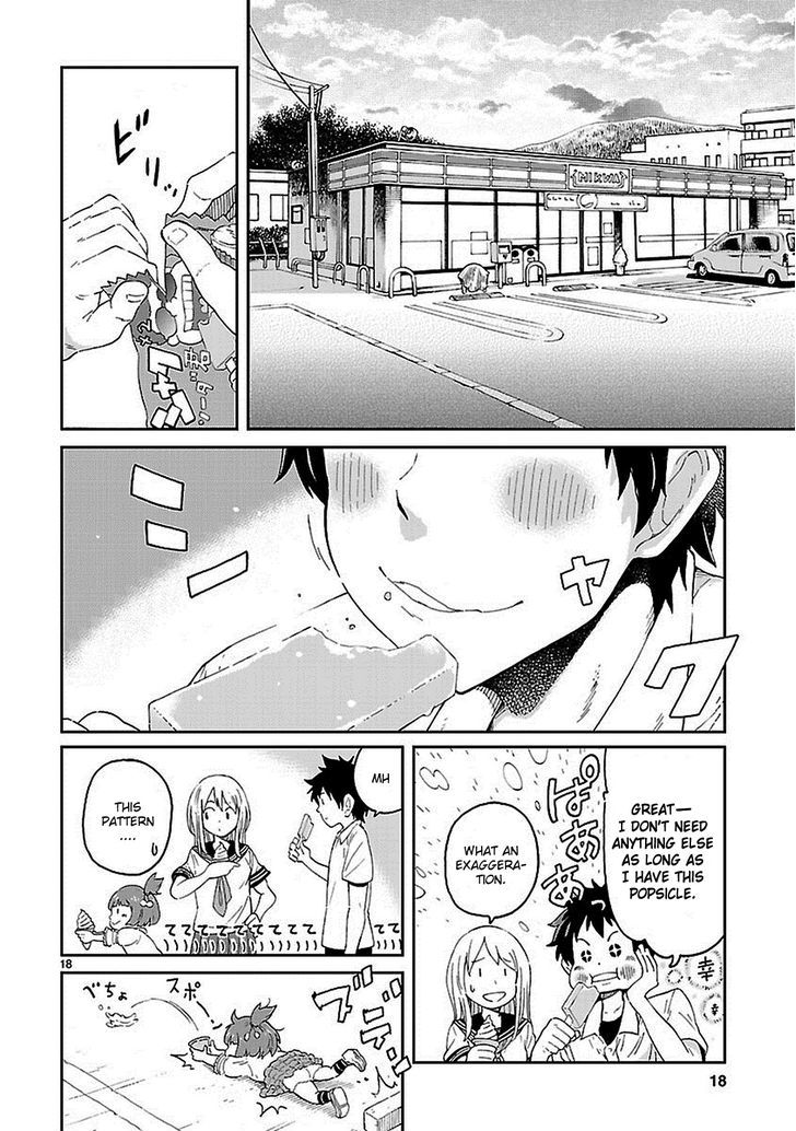 Haru No Houtai Shoujo Chapter 1 #17