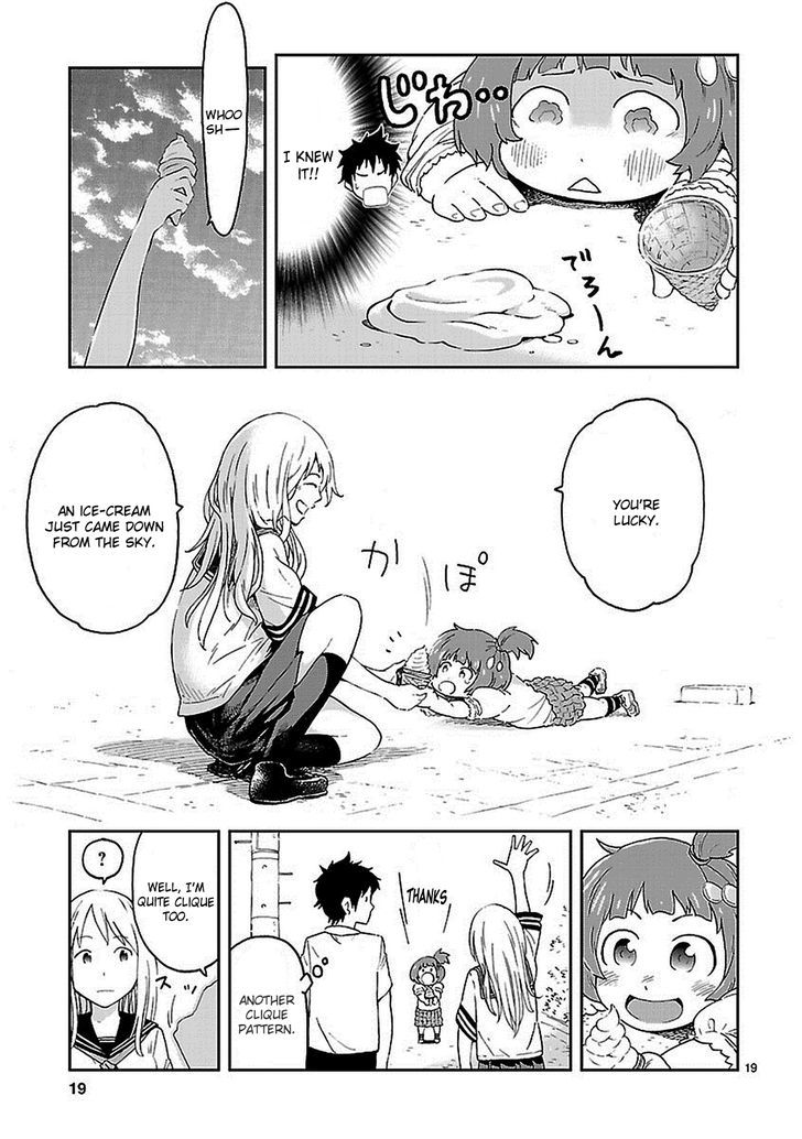 Haru No Houtai Shoujo Chapter 1 #18