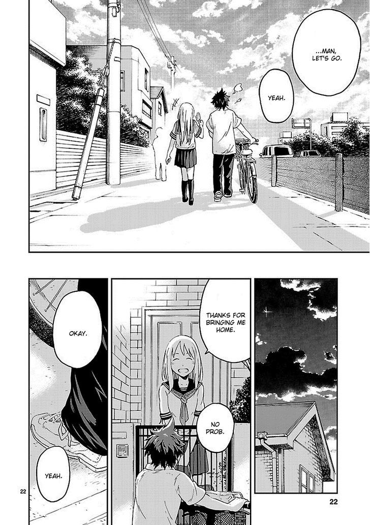 Haru No Houtai Shoujo Chapter 1 #21