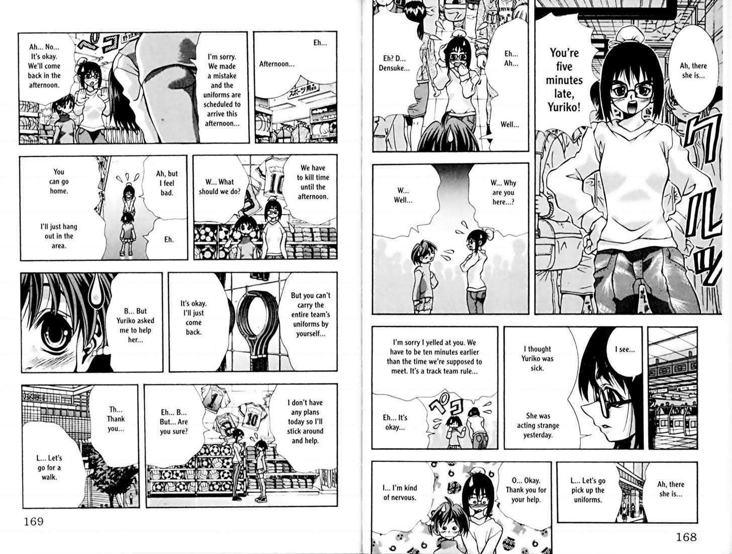 Eiken Chapter 79 #3