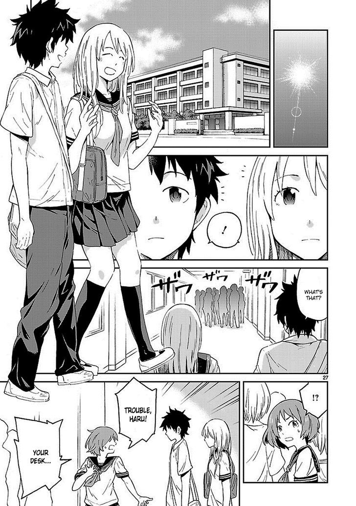 Haru No Houtai Shoujo Chapter 1 #26