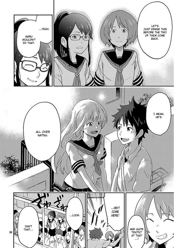 Haru No Houtai Shoujo Chapter 1 #33