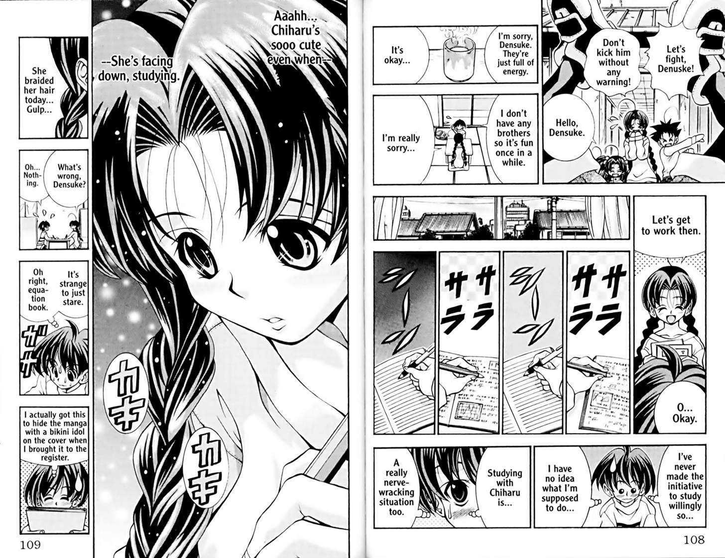 Eiken Chapter 40 #3