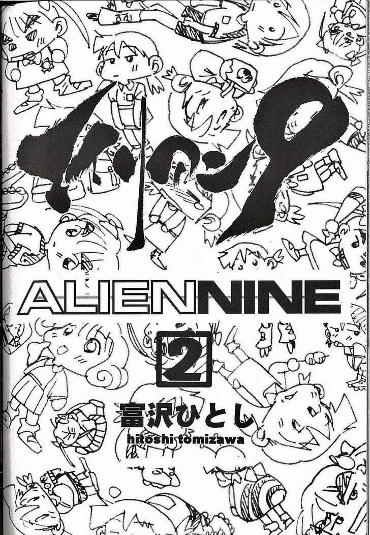 Alien Nine Chapter 2.2 #26