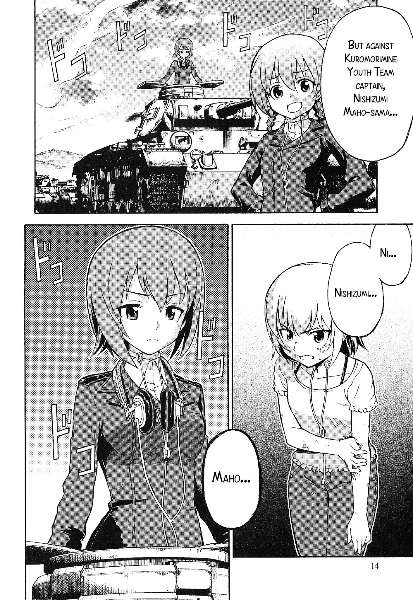 Girls & Panzer - Comic Anthology Chapter 14 #12