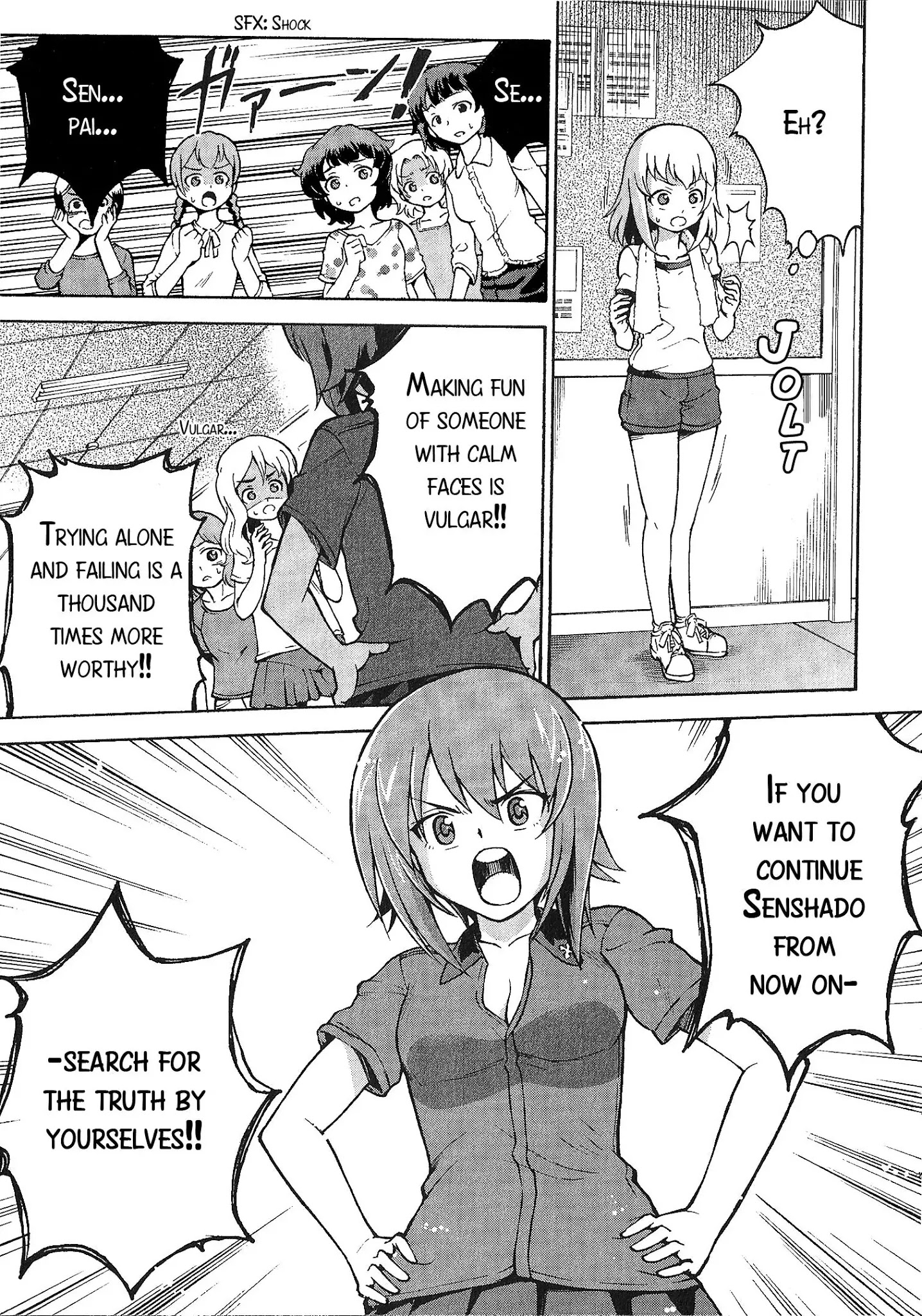 Girls & Panzer - Comic Anthology Chapter 14 #25