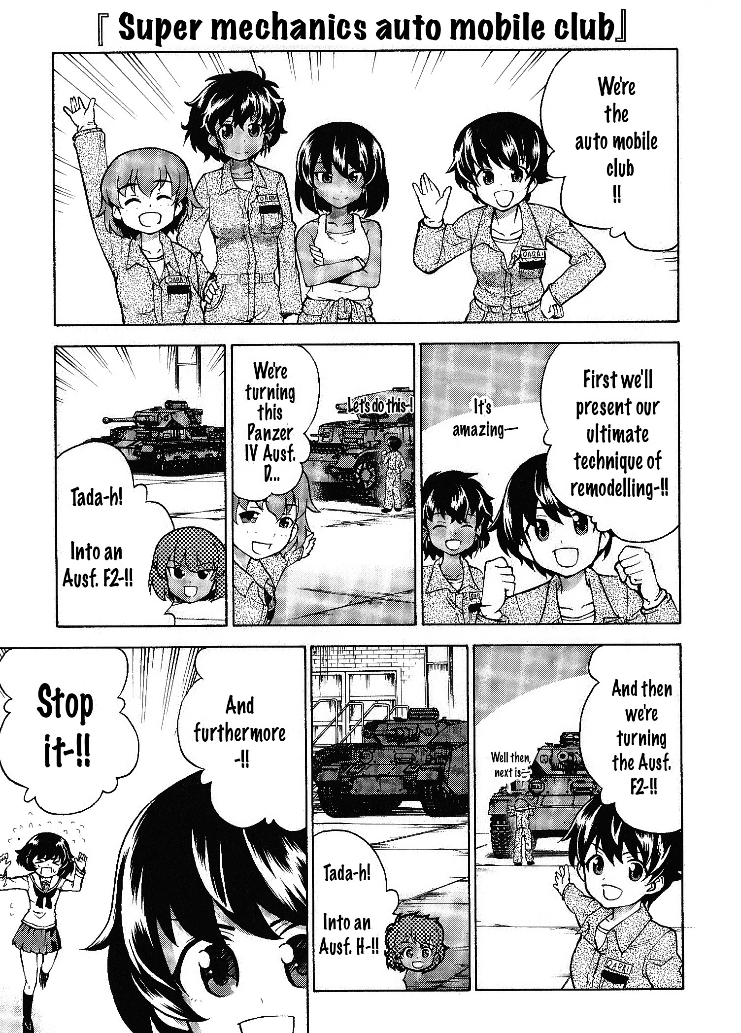 Girls & Panzer - Comic Anthology Chapter 3 #3
