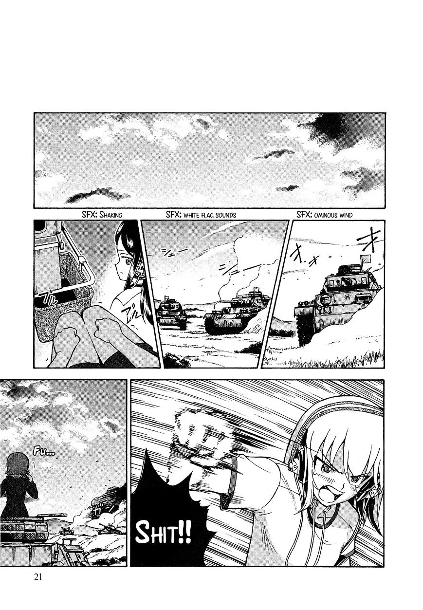 Girls & Panzer - Comic Anthology Chapter 1 #19