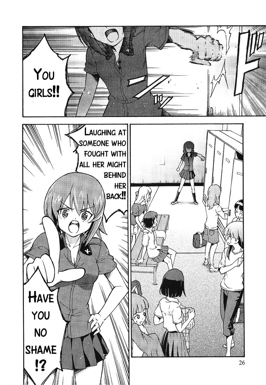 Girls & Panzer - Comic Anthology Chapter 1 #24