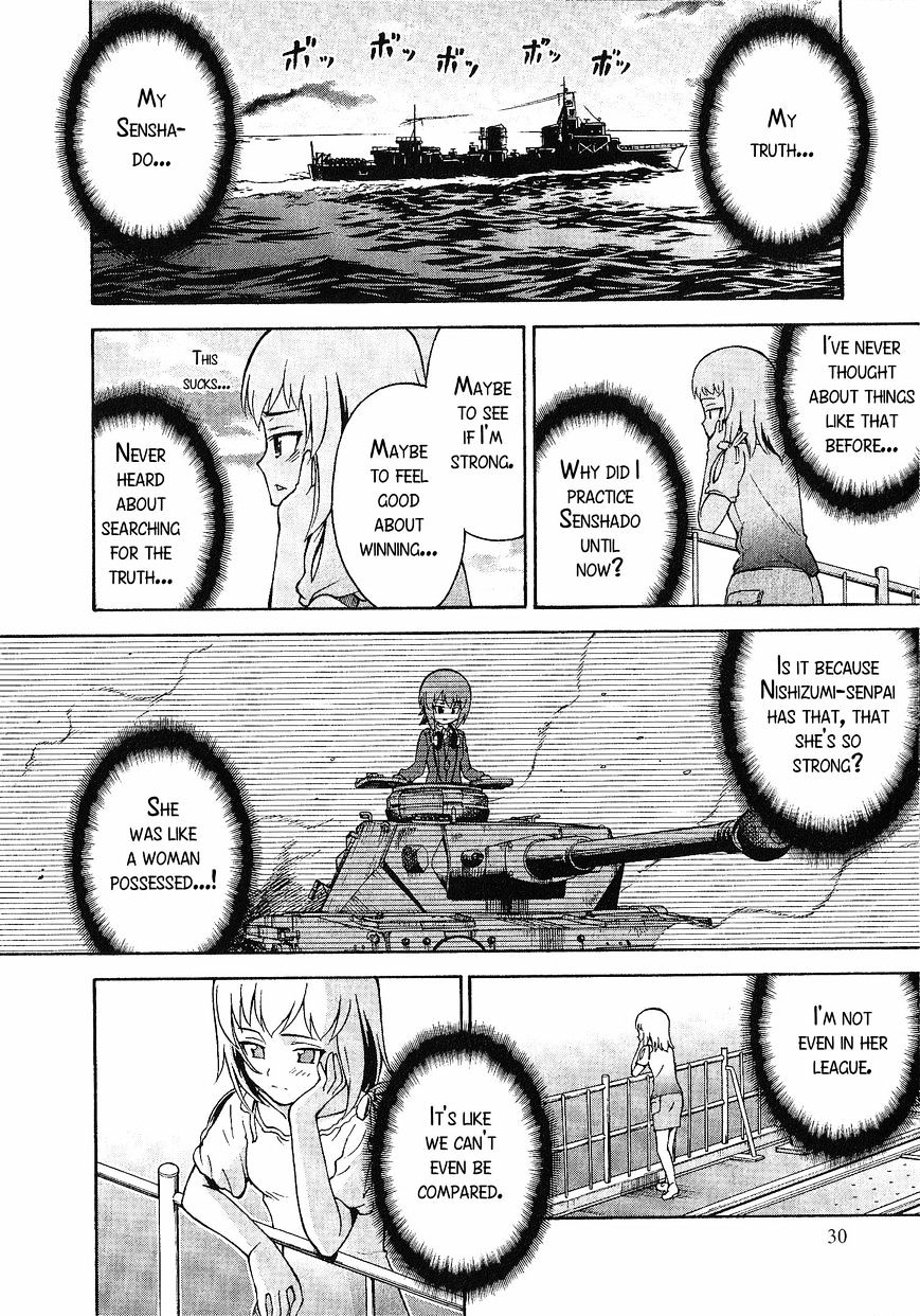 Girls & Panzer - Comic Anthology Chapter 1 #28