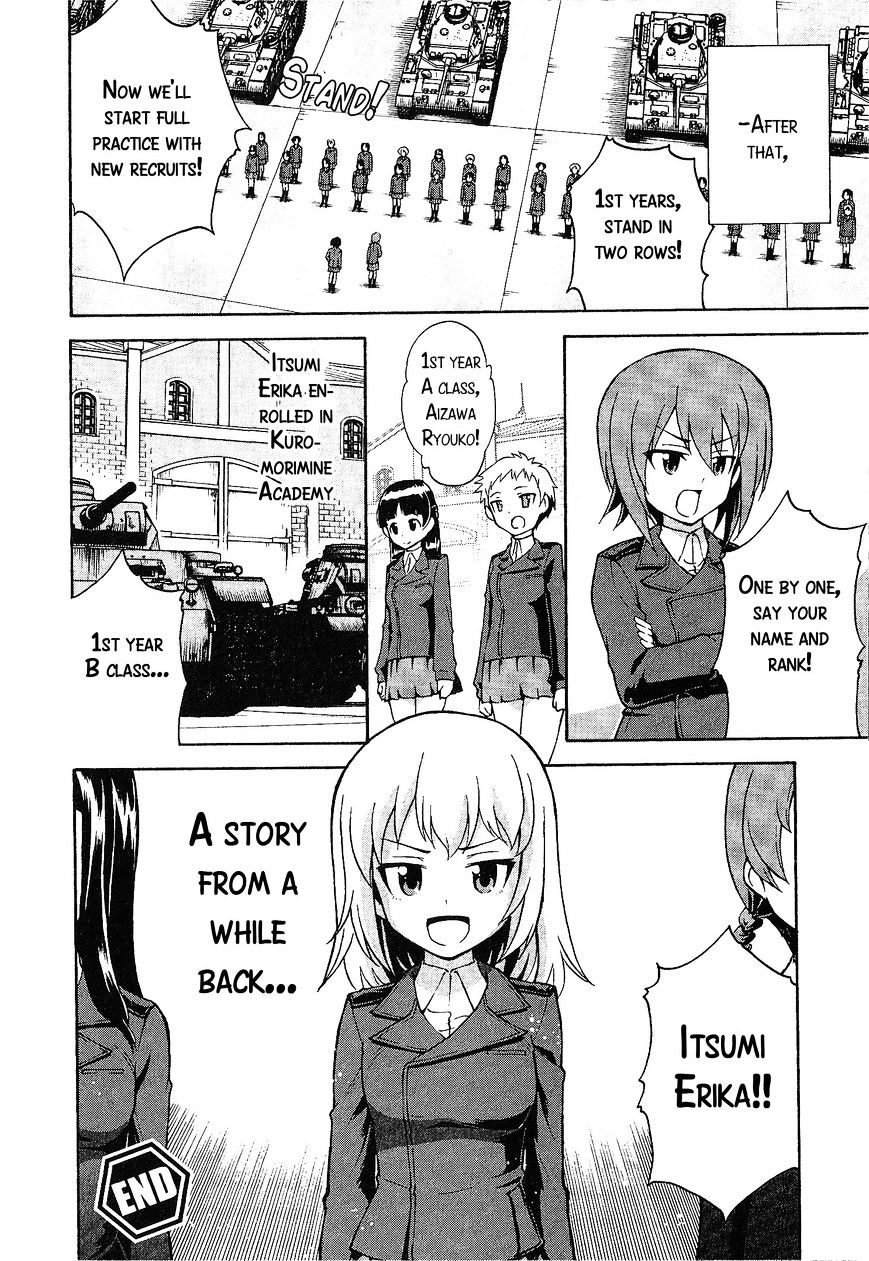 Girls & Panzer - Comic Anthology Chapter 1 #30