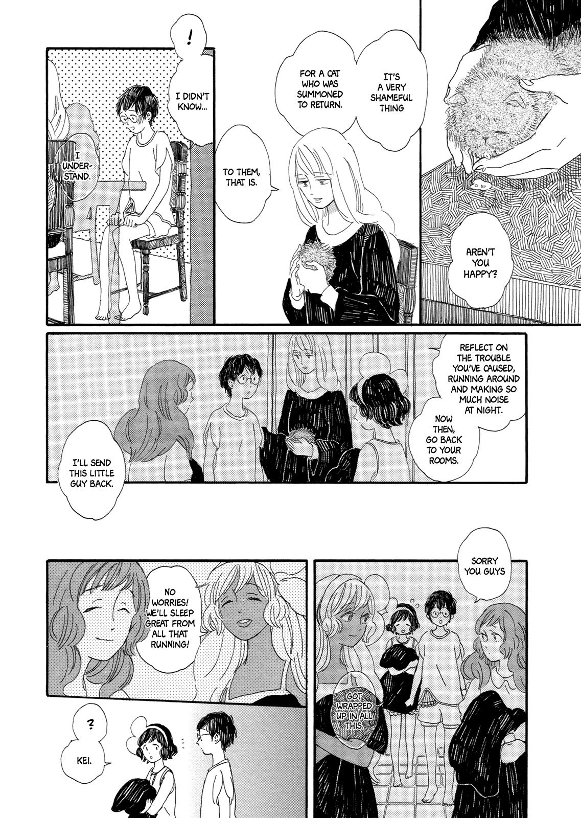 Majo To Neko No Hanashi Chapter 2 #17