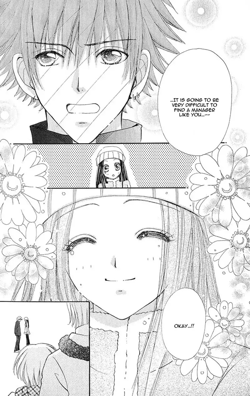 Hana Ni Nare Chapter 87 #15