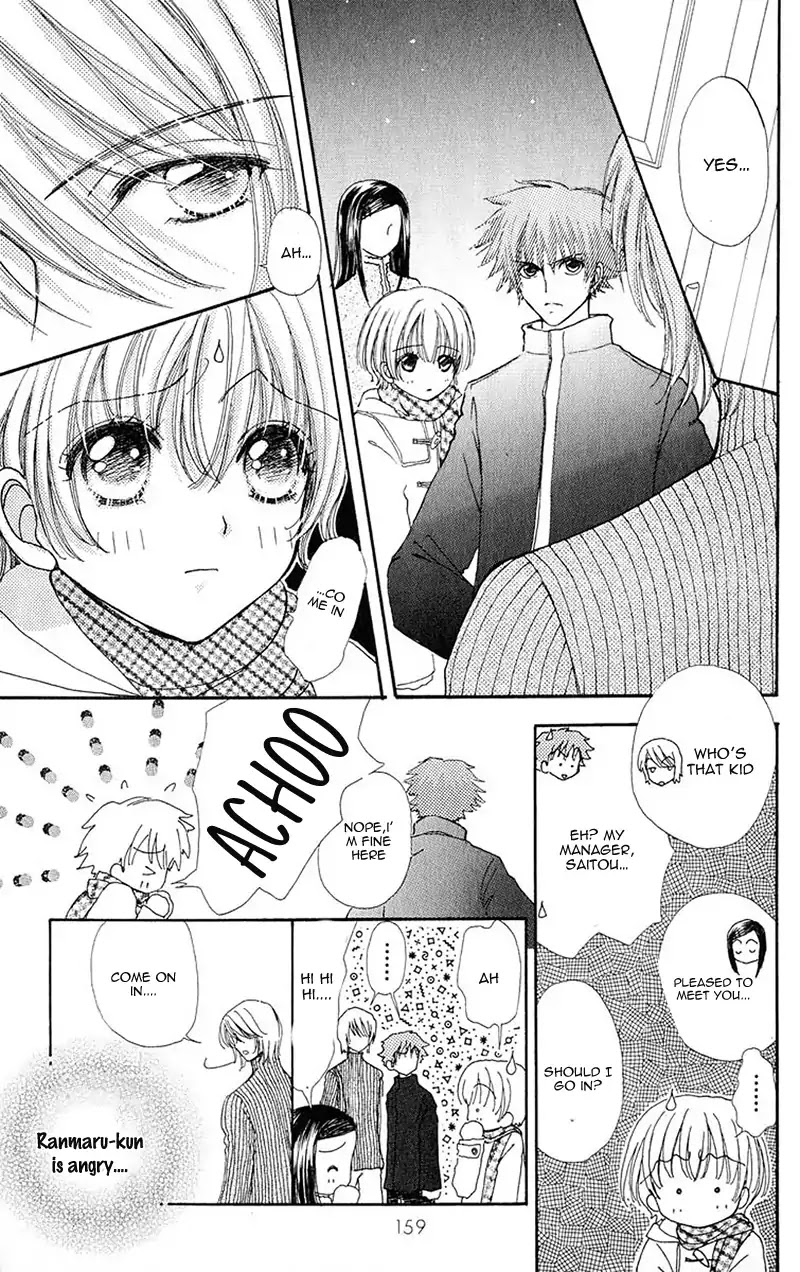 Hana Ni Nare Chapter 86 #12