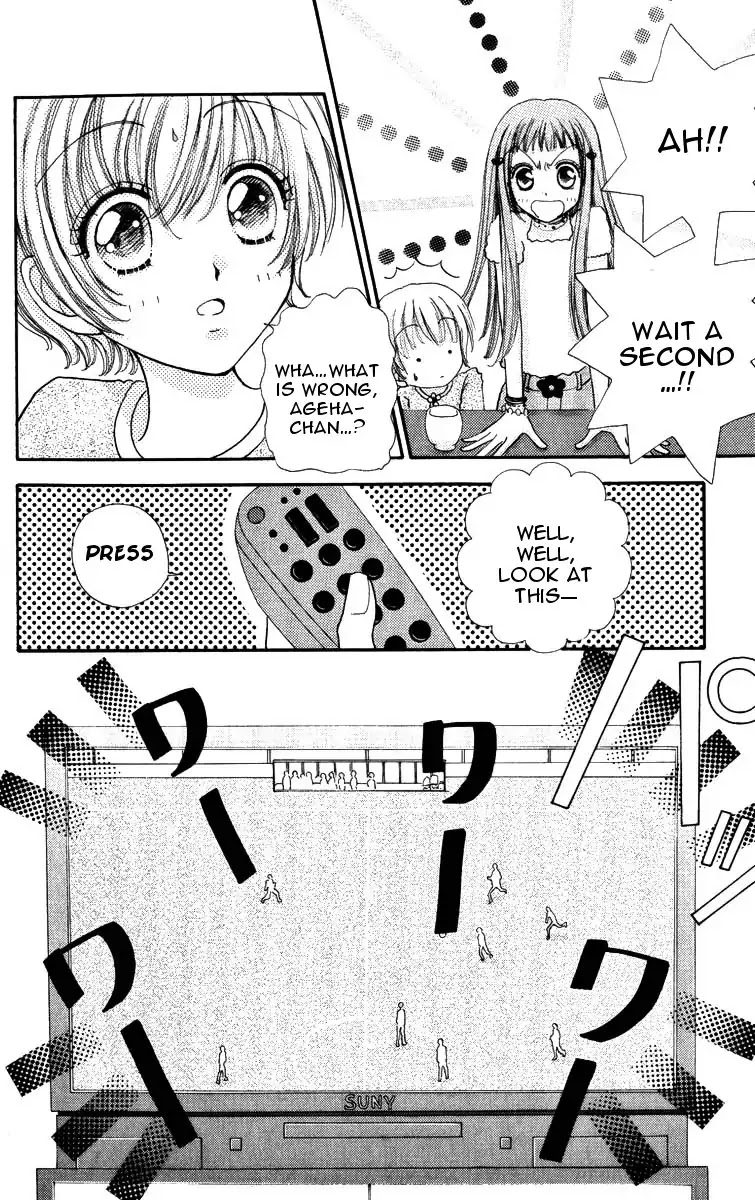 Hana Ni Nare Chapter 84 #9