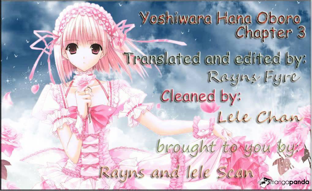 Yoshiwara Hana Oboro Chapter 3 #1