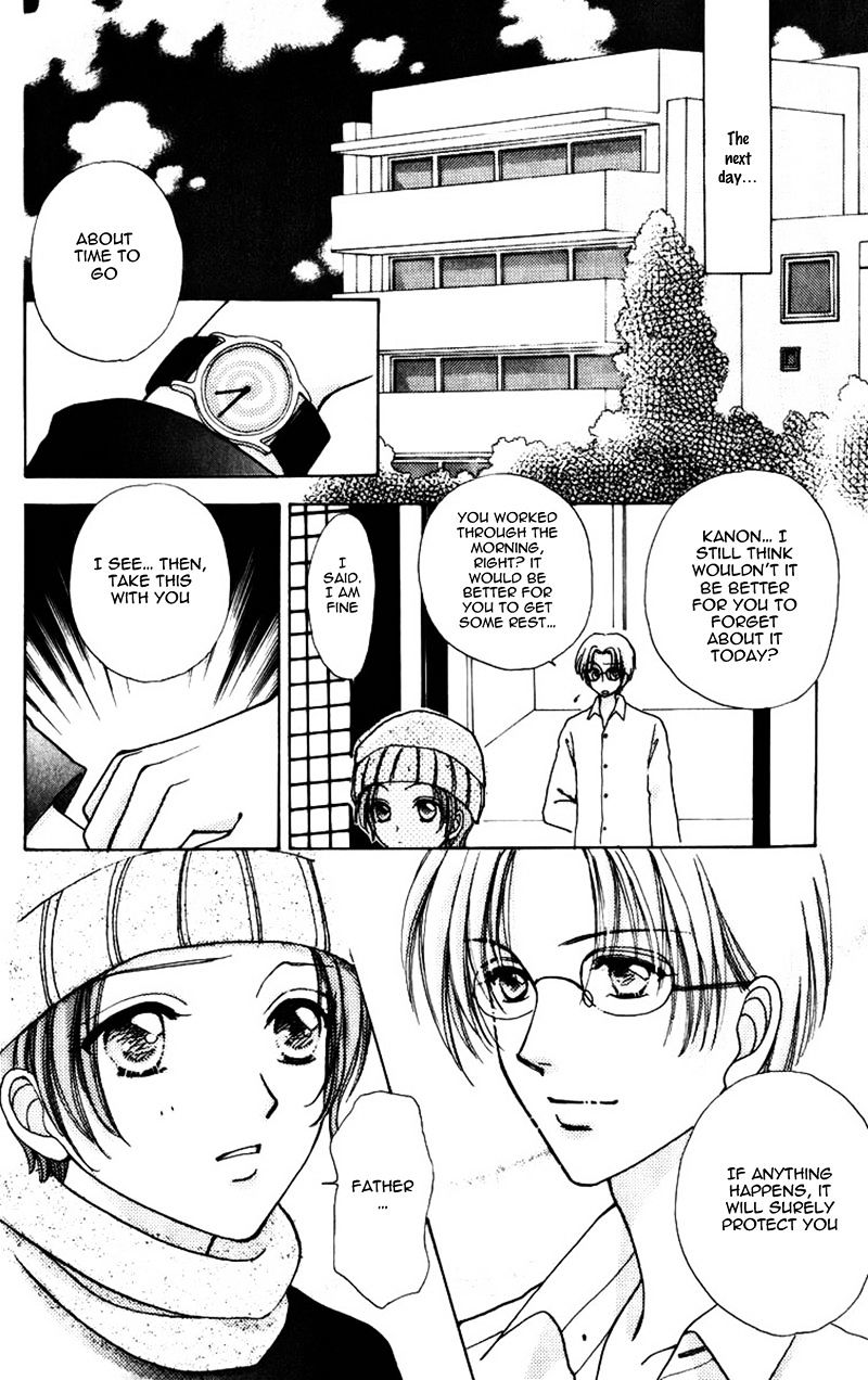 Hana Ni Nare Chapter 78 #8