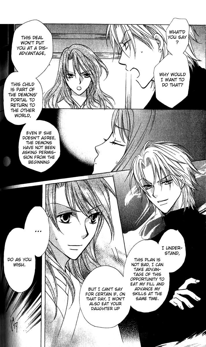 Genyou No Meizu Chapter 3 #9