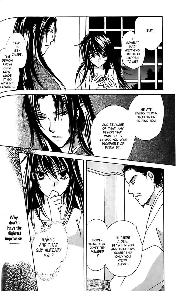 Genyou No Meizu Chapter 3 #27