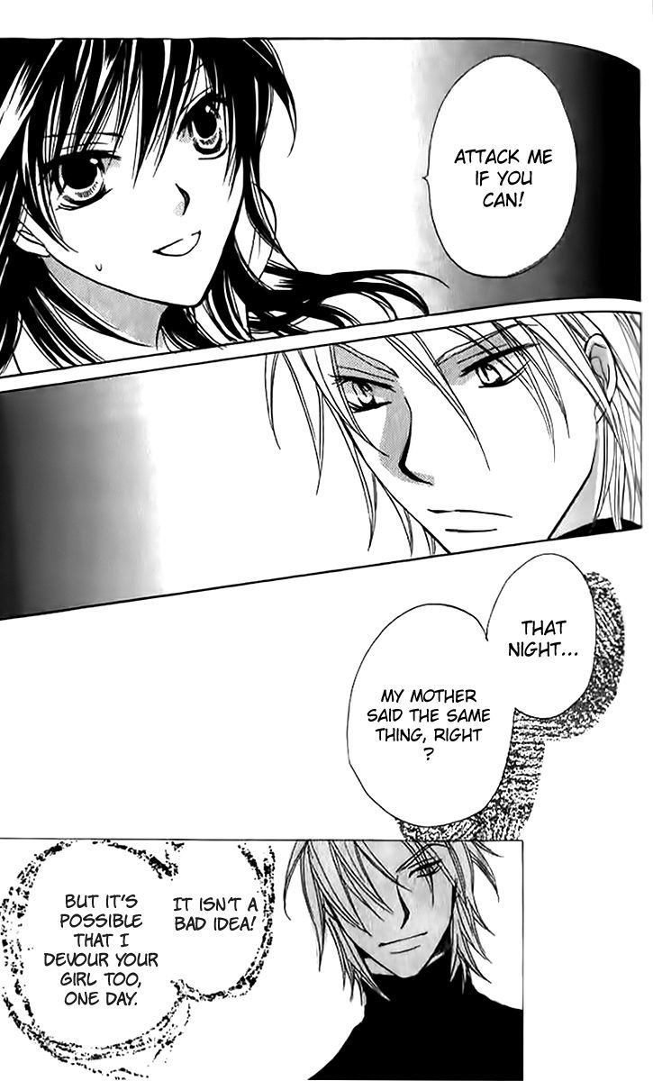 Genyou No Meizu Chapter 3 #34