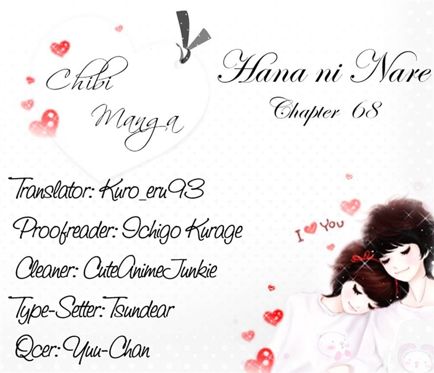 Hana Ni Nare Chapter 68 #29