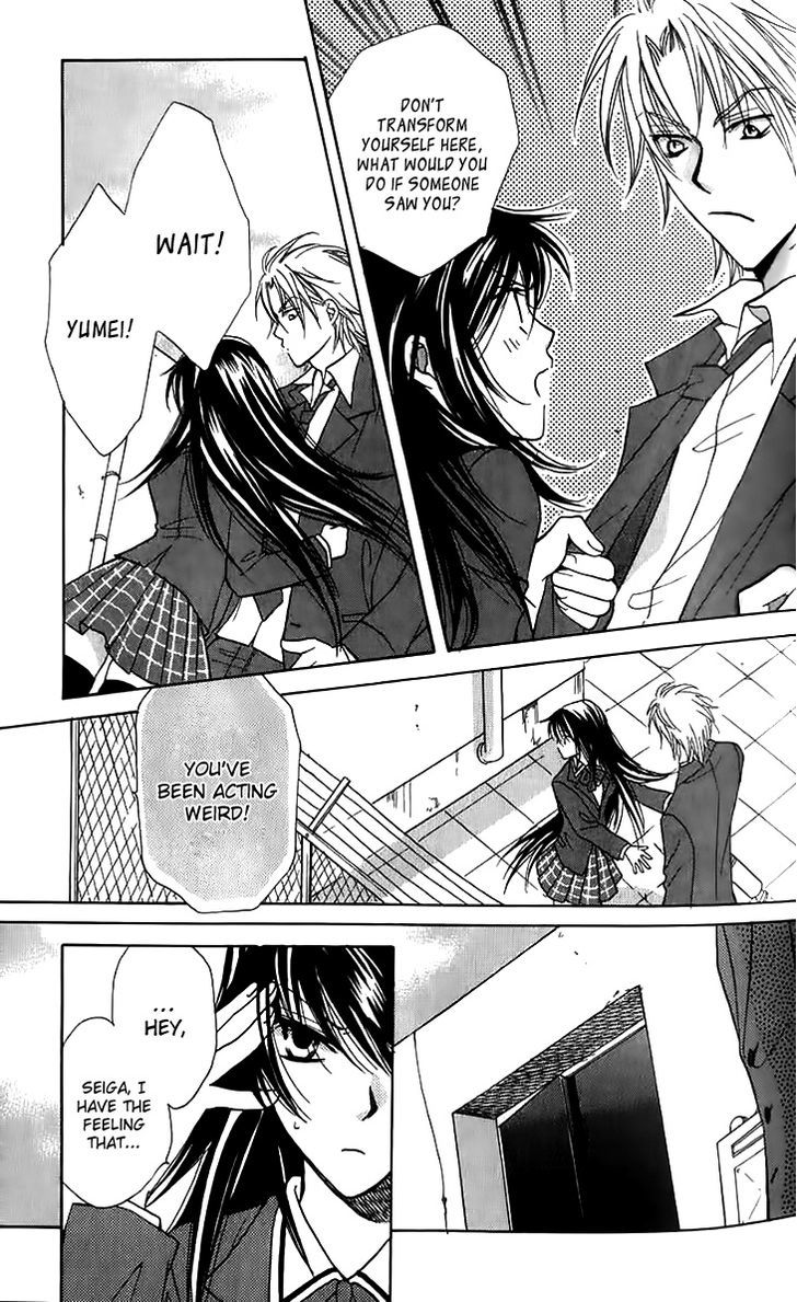 Genyou No Meizu Chapter 2 #10