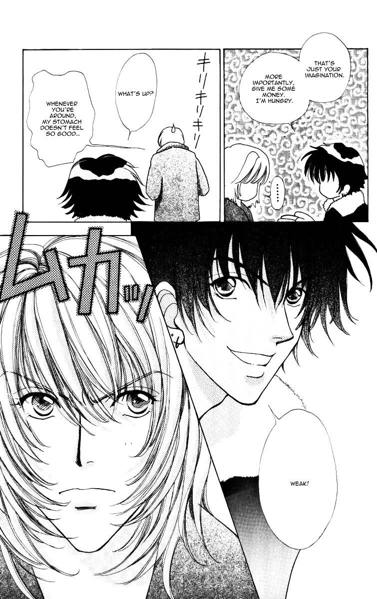 Hana Ni Nare Chapter 60 #20