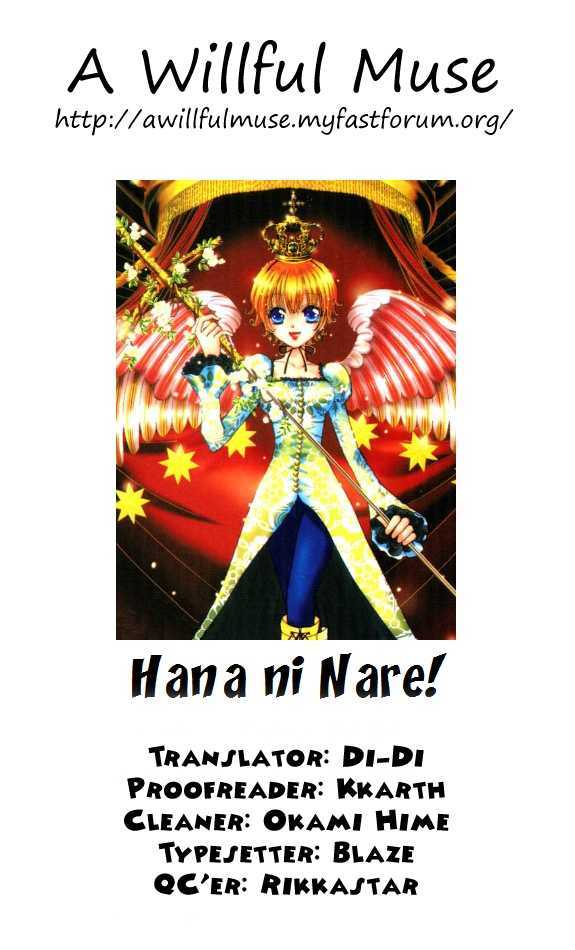 Hana Ni Nare Chapter 45 #1